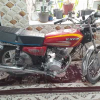 موتور کویر ۱۲۵ مدل ۴۰۳