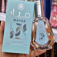 عطر میار