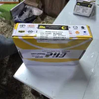 فروش لنت انواع خودرو ها با بلند الیک
