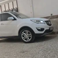 چانگان ۹۷ تمیز تک برگ سند