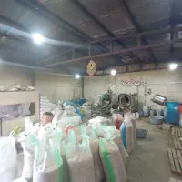 نیروی کار آقا