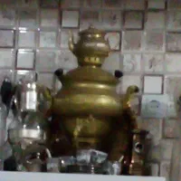 سماور .. فقط تنورش یه ذره خراب شده