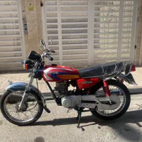 هندا ۱۲۵ مدارک تکمیل