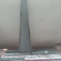 پایه کولر