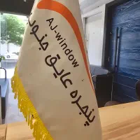 استخدام