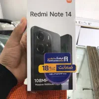 نوت ۱۴ اس و سامسونگ شیائومی اقساطی ۶تا۸ماهه