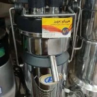 آب هویج گیری، آب انار گیری، آب مرکبات گیری