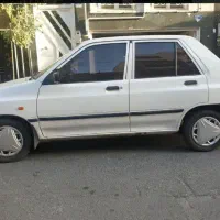 سرویس مدرسه خانم