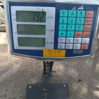 خرید روغن سوخته خوراکی