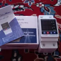 محافظ کلی منزل تک فاز