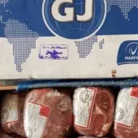 فروش گوشت و مرغ منجمد