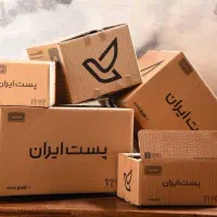 جعبه کارتن بسته بندی در سایز بندی قیمت مفت