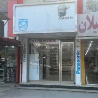 فروش مغازه تجاری