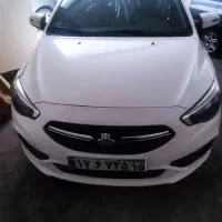 شاهین Gسانروفدار1400