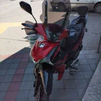 آشیل نیوفیس 1404