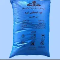 کوداوره