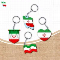 سرکلیدی جنس چوب