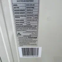 کولر گازی ایوولی 36000
