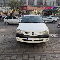 ال نود مدل 1395 نو نو عروسک لوازم دار