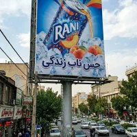 تیزر تبلیغاتی و تولید محتوا با هوش مصنوعی