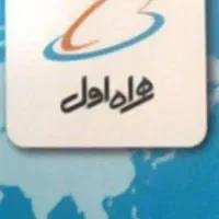 سیم کارت کد5