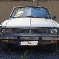 پیکان 63