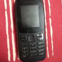 نوکیا