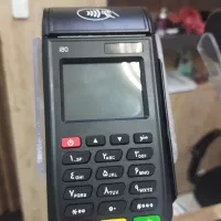 فروش دستگاه کارتخوان سیار