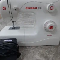 کاچیران الی زابت
