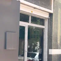 ۵۴ متر مغازه دو نبش بر علامه