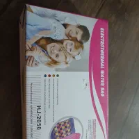 پد حوله ای برقی