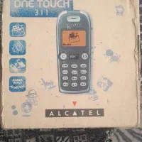 الکاتل ONE TOUCH