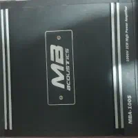 آمپلی ام بی دوکانال