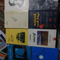 کتاب شعر