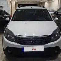 ساندرو استپ وی اتومات ۹۷