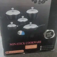 سرویس ۲۱ پارچه ساخت فرانسه