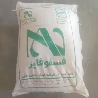 فسفات ارگانیک ویژه کارخانجات خوراک دام و طیور