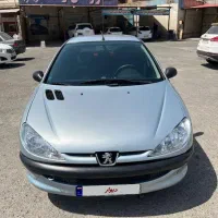 ۲۰۶ تیپ دو ۱۳۳ تا کار بیرنگ بدون مشابه