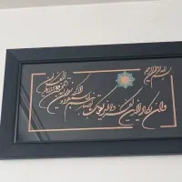 ۳عدد تابلو