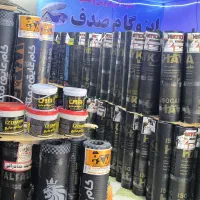 نمایندگی ایزوگام شرق دلیجان