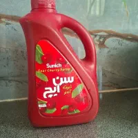 سن ایچ
