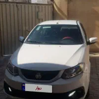 ساینا 1402 s