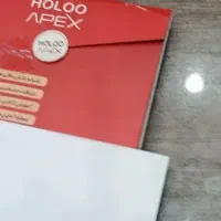 نرم افزار هلو 4کاربره