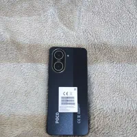 گولدش اهواز