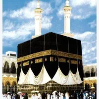فروش فیش حج تمتع