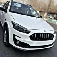 حواله اطلس اس