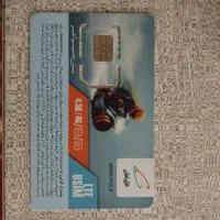 سیم کارت همراه اول0919