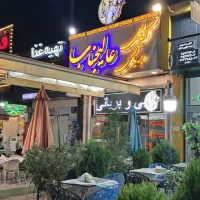 استخدام حسابدار یا منشی  شیفت صبح یاشب یا دوشیفت