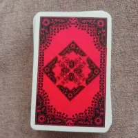 پاسور رویال ژاپنی