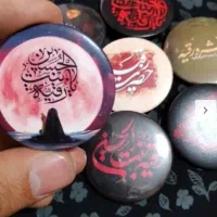 پیکسل جاکلیدی مناسب نذری و ...